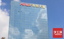 定制樓體發(fā)光字，去關(guān)注一下身邊的案例