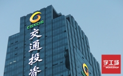 樓體發(fā)光字廠家推薦：字工場質(zhì)量好！