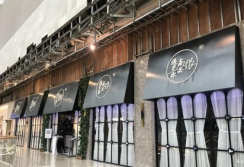 黃磊火鍋店閉店，高價飯店，網(wǎng)紅飯店倒閉背后：民智已開？