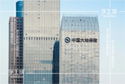 樓頂招牌與建筑環(huán)境的關(guān)系