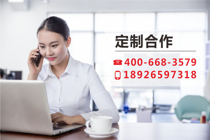 樓頂字的協(xié)調(diào)性原則