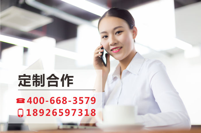  企業(yè)樓體字的影響