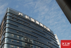 淺談深圳樓宇標識工程的重要點