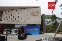 企業(yè)外墻招牌設(shè)計時的四大要點