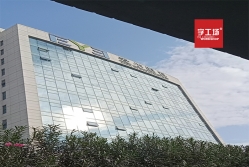 寫字樓招牌設(shè)計(jì)考慮的三要素