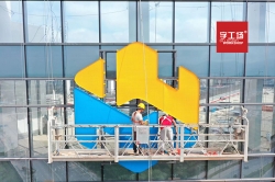企業(yè)建筑招牌設(shè)計(jì)的過(guò)程中需要注意什么呢？