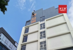 外墻招牌材料需要進(jìn)行科學(xué)的剖析
