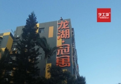 顏色對樓盤標(biāo)識的作用