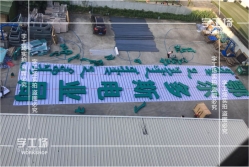 大廈標(biāo)識保養(yǎng)時應(yīng)該注意什么？