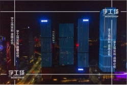 企業(yè)大樓標(biāo)識是企業(yè)形象的宣揚者