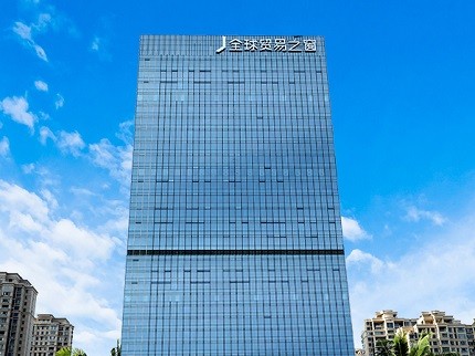 廣州發(fā)光字制作工廠成功案例丨全球貿(mào)易之窗發(fā)光字工程