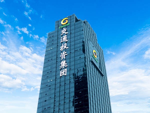 幕墻廣告發(fā)光字制作多少錢一平方？