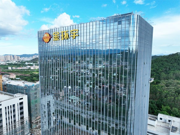 樓宇大廈發(fā)光字制作廠家推薦丨字工場