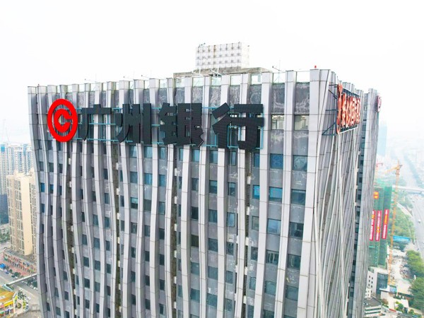 廣州玻璃幕墻發(fā)光字公司哪家很強(qiáng)？
