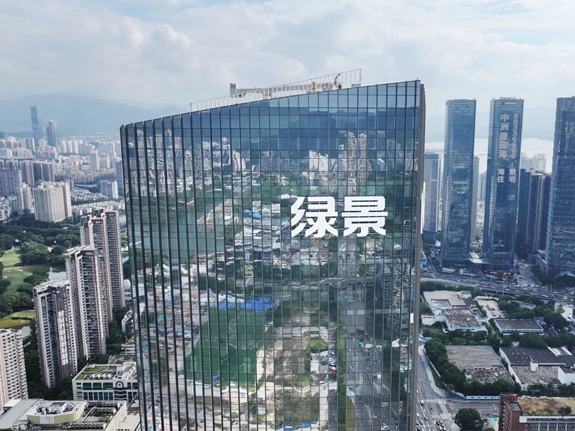工業(yè)園樓宇發(fā)光字用什么材質(zhì)工藝好？