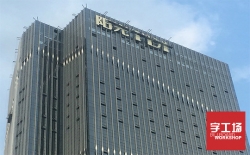 大型發(fā)光字字工場為您精心打造 點亮“心”世界