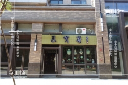 LED發(fā)光字在工農(nóng)生產(chǎn)、住宅小區(qū)、交通客運(yùn)、園林景觀環(huán)境下的作用