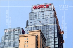 樓宇發(fā)光字究竟有哪些優(yōu)勢(shì)？