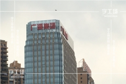 屋頂發(fā)光字制作的最關(guān)鍵的是什么？