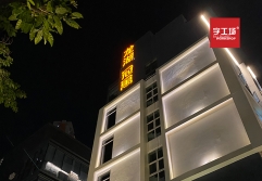 樓盤標(biāo)識(shí)體現(xiàn)房地產(chǎn)的文化形象