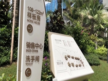 發(fā)光字標(biāo)識(shí)設(shè)計(jì)團(tuán)隊(duì)-設(shè)計(jì)階段管理