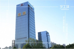 發(fā)光字工程項目研究分析
