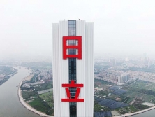 沖孔發(fā)光字燈珠怎么連？沖孔發(fā)光字安裝方案是怎樣的？