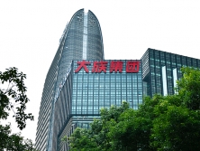 樓頂發(fā)光字質(zhì)保期多久？樓頂發(fā)光字選擇哪種字比較好？