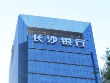 玻璃幕墻大字制作安裝費(fèi)用高嗎？玻璃幕墻大字制作安裝費(fèi)用多少？