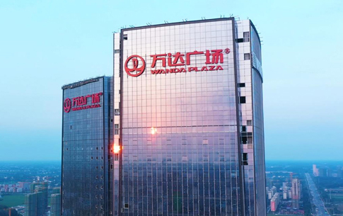 六安萬達(dá)202米玻璃幕墻發(fā)光字工程