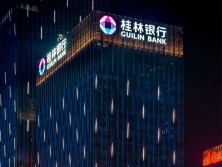 樓體發(fā)光字走線技巧有哪些？