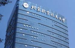 怎樣預防幕墻發(fā)光字出現(xiàn)故障？