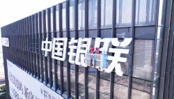 高樓大廈發(fā)光字維修的費用是多少？
