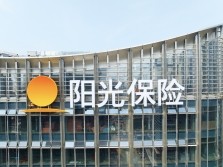 大廈寫字樓logo發(fā)光字價(jià)格多少？