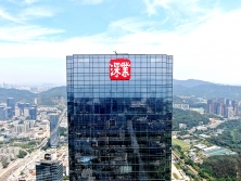 ?樓體沖孔發(fā)光字有哪些優(yōu)點？